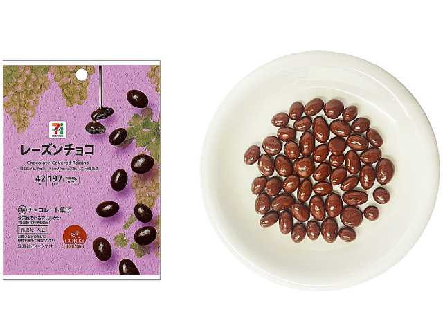 セブンイレブン セブンプレミアム レーズンチョコ