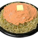 セブンイレブン 明太マヨのスパゲティ 博多辛子明太子使用