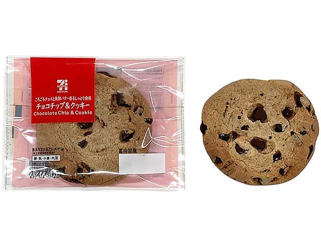 セブンイレブン ７プレミアム チョコチップ＆クッキー