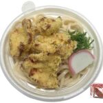 セブンイレブン 塩糀漬けとり天うどん 丸鶏だし＋