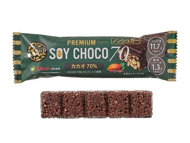 セブンイレブン ヘルティ ソイチョコ プレミアムカカオ７０％