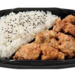 セブンイレブン やみつきジューシー唐揚げ弁当