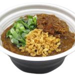セブンイレブン だしの旨みつゆ牛カレーうどん