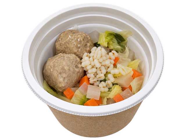 セブンイレブン １／３日分の野菜が摂れる ごま豆乳鍋スープ