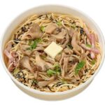 セブンイレブン ３種きのこのバター醤油パスタ