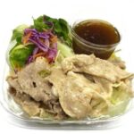 セブンイレブン 豚しゃぶのパスタサラダ