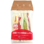 セブンイレブン 王様トマトの野菜ミックスサンド