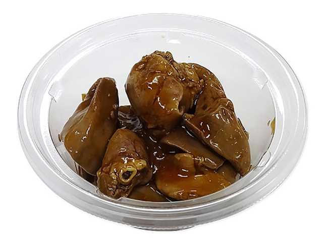 セブンイレブン 冷製国産鶏 鶏きも煮