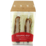 セブンイレブン たれチキンカツサンド