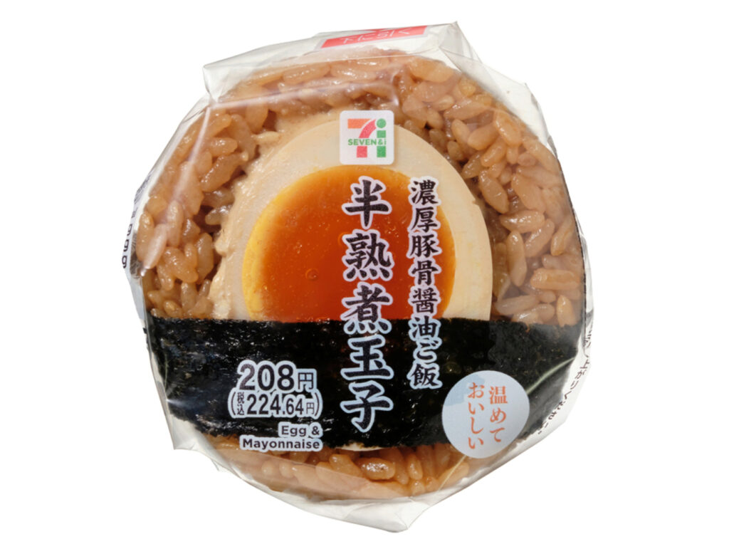 セブンイレブン 濃厚豚骨醤油ご飯 半熟煮玉子おむすび