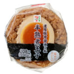 セブンイレブン 濃厚豚骨醤油ご飯 半熟煮玉子おむすび