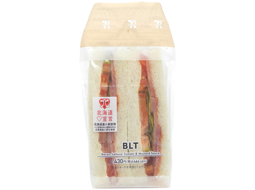 セブンイレブン ＢＬＴサンド