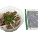 セブンイレブン ポン酢で食べる砂ずりと玉ねぎスライス