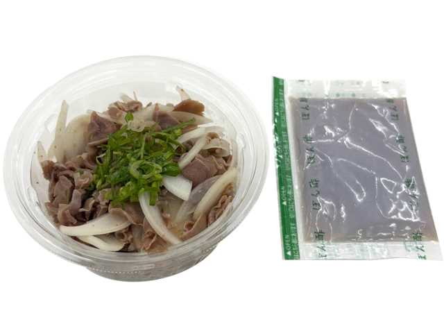 セブンイレブン ポン酢で食べる砂ずりと玉ねぎスライス
