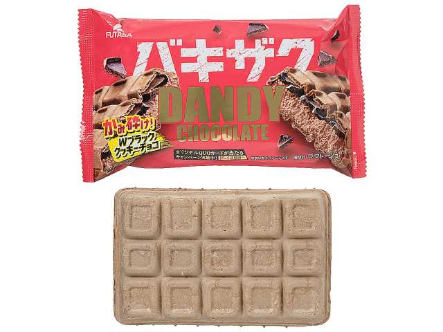 セブンイレブン フタバ食品 ダンディーチョコレート