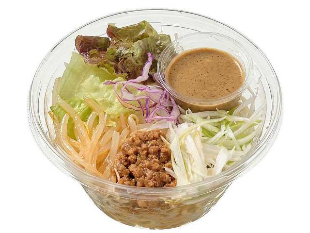 セブンイレブン ごま香る担々風ラーメンサラダ