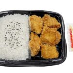 セブンイレブン 国産鶏むね肉の唐揚げ弁当