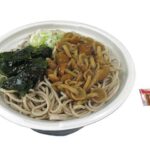 セブンイレブン だしが自慢のなめこそば