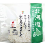 セブンイレブン おおきなおむすび チャーシュー山わさびマヨネーズ