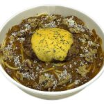 セブンイレブン ハンバーグとほぐしミートのカレーパスタ