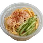 セブンイレブン 海老と明太子スパゲティサラダ