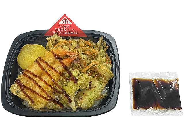 セブンイレブン ５品目の天丼