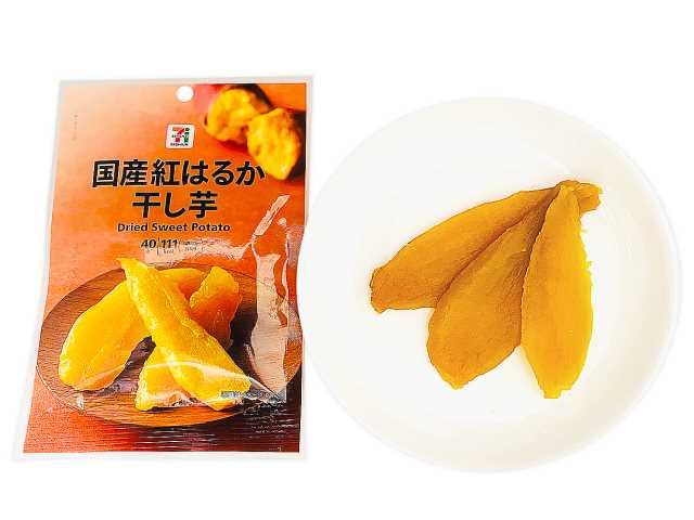 セブンイレブン セブンプレミアム 国産紅はるか干し芋
