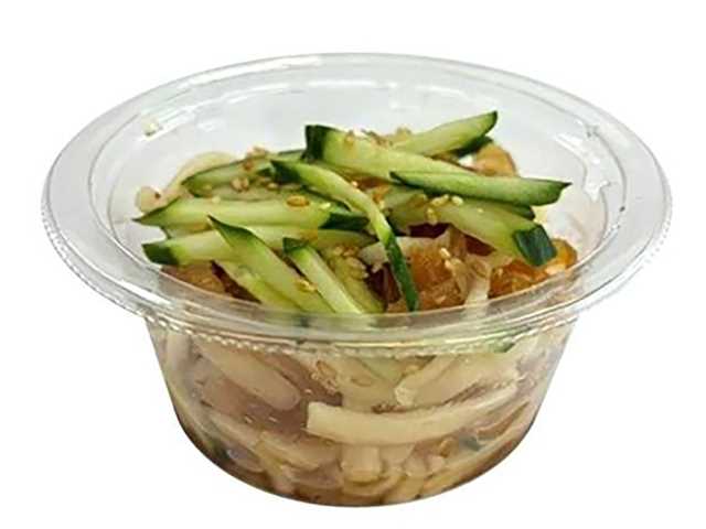 セブンイレブン ごま油香る中華くらげのサラダ
