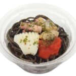 セブンイレブン まっくろやみイカスミスパゲティサラダ