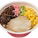 セブンイレブン ラーメンＷａｌｋｅｒ監修 博多豚骨×札幌味噌ラーメン