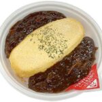 セブンイレブン 割って食べるふわとろ玉子のデミオムライス