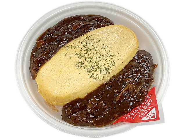 セブンイレブン 割って食べるふわとろ玉子のデミオムライス