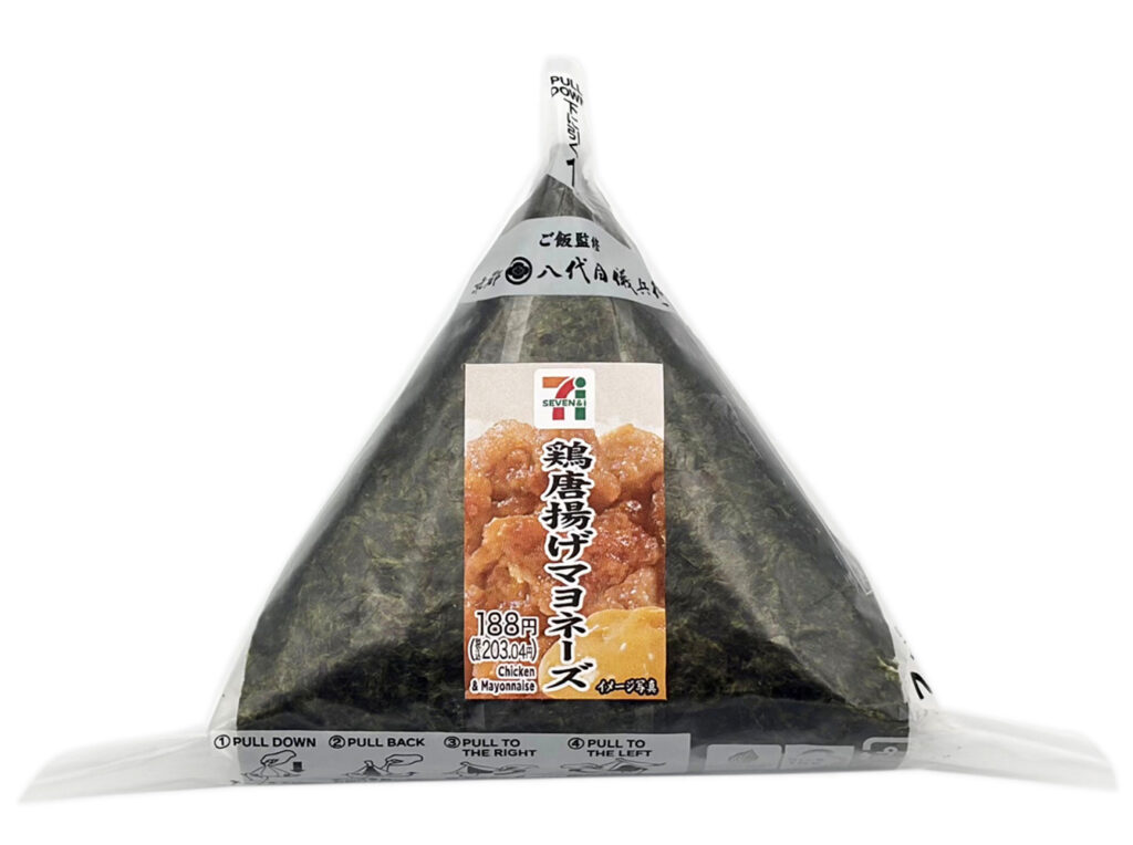 セブンイレブン 手巻おにぎり 鶏唐揚げマヨネーズ
