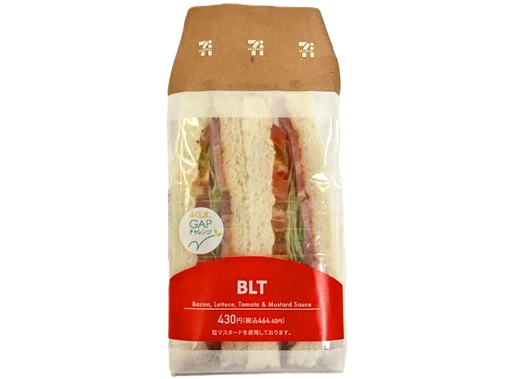 セブンイレブン ＢＬＴサンド