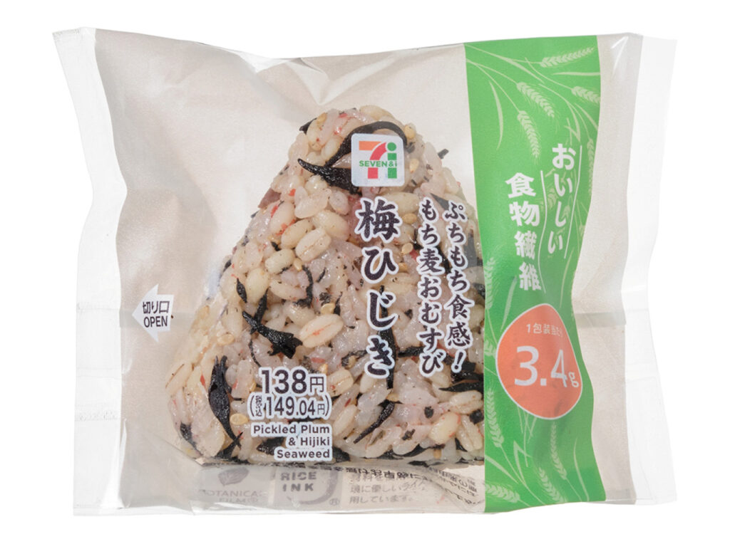 セブンイレブン ぷちもち食感！もち麦おむすび 梅ひじき