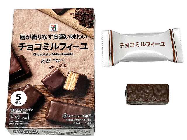 セブンイレブン セブンプレミアム チョコミルフィーユ