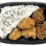 セブンイレブン 相盛り鶏唐揚げ弁当 旨塩むね醤油もも