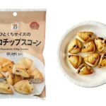 セブンイレブン ７プレミアム チョコチップスコーン