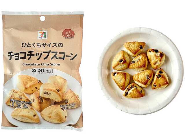 セブンイレブン ７プレミアム チョコチップスコーン