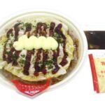 セブンイレブン 肉玉のっけそばめし