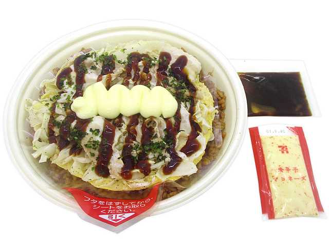 セブンイレブン 肉玉のっけそばめし