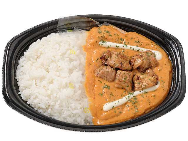 セブンイレブン トマトの旨み広がる バターチキンカレー