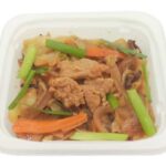 セブンイレブン 肉野菜炒め