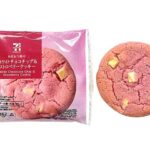 セブンイレブン ７Ｐ あまおう苺のホワイトチョコチップ＆ストロベリークッキー