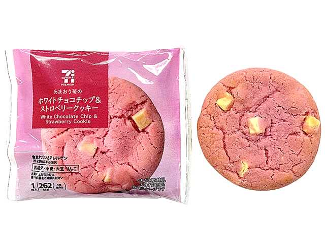 セブンイレブン ７Ｐ あまおう苺のホワイトチョコチップ＆ストロベリークッキー