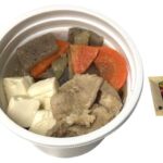セブンイレブン 糀味噌のコク旨豚汁 信州味噌使用
