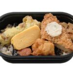 セブンイレブン ミニ明太海苔弁当（もち麦入り）