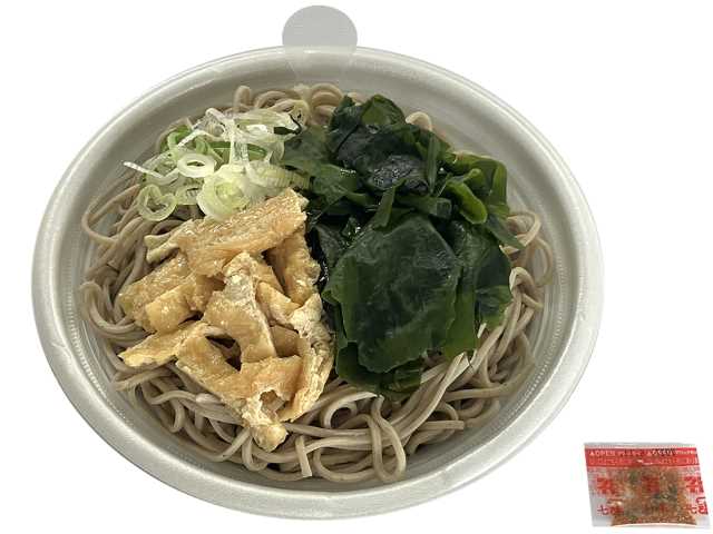 セブンイレブン お揚げとわかめの蕎麦