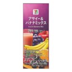 セブンイレブン ７プレミアム アサイー＆バナナミックス ２００ｍｌ