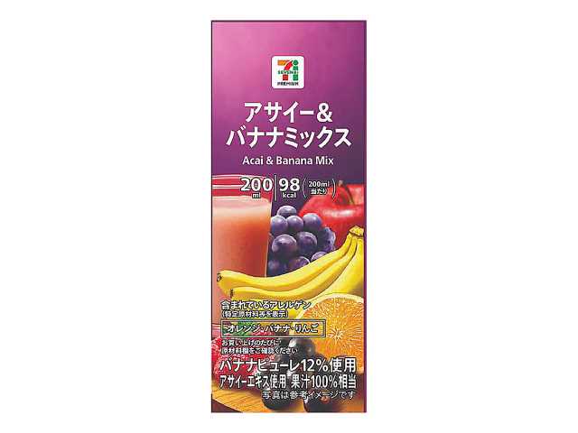 セブンイレブン ７プレミアム アサイー＆バナナミックス ２００ｍｌ